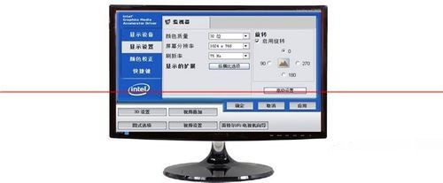 臺式電腦顯示器屏幕亮度調節指南 硬件與軟件雙管齊下
