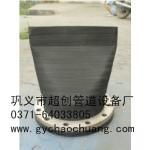 北京XH81法蘭式鴨嘴閥 產(chǎn)品特性、廠家選擇與價(jià)格指南