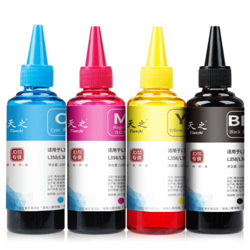 位于珠海保稅區(qū)的墨水生產(chǎn)及研發(fā)中心,擁有上百名研發(fā)技術人員,配備