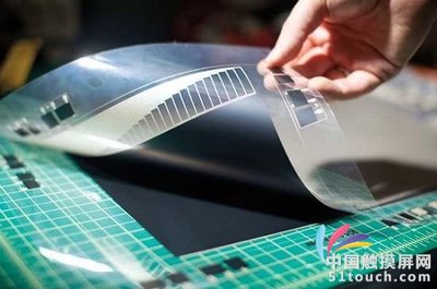 紐約大學研發(fā)出更敏銳廉價的數(shù)碼產(chǎn)品觸摸屏_技術(shù)前沿_中小觸摸屏資訊_觸控面板_中國觸摸屏網(wǎng)