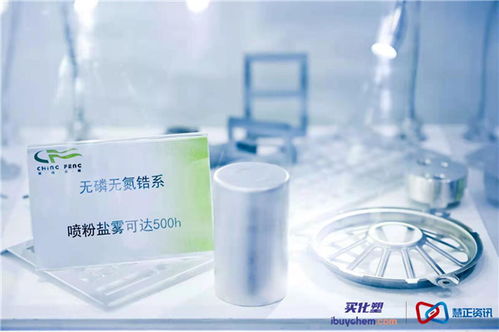 專訪丨青烽市場總監(jiān)江俊興 堅持自主研發(fā) 推動產(chǎn)品升級換代