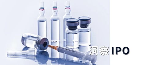 智翔金泰攜虧沖刺ipo,今年被迫中止兩項(xiàng)目研發(fā),尚無(wú)產(chǎn)品上市