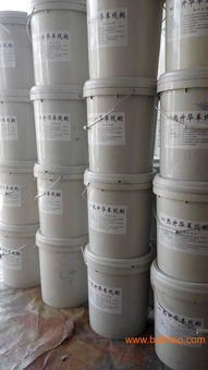 溫變車線糊供應商 哪家好 批發(fā) 廠家 ,溫變車線糊供應商 哪家好 批發(fā) 廠家 生產(chǎn)廠家,溫變車線糊供應商 哪家好 批發(fā) 廠家 燦興鞋材