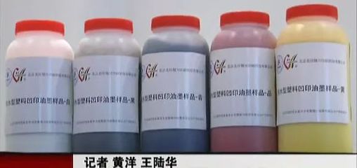 &ldquo;傳承創(chuàng)新 內(nèi)涵發(fā)展&rdquo;,北京印刷學(xué)院喜迎辦學(xué)60周年,揚帆再遠(yuǎn)航!