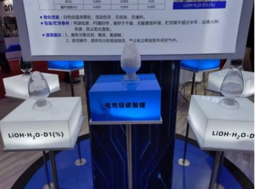 cibf觀察 天力智創(chuàng) 產(chǎn)品全面亮相