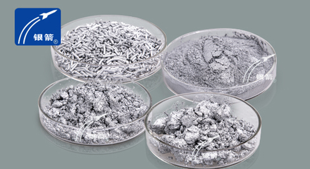 時(shí)光荏苒,章丘金屬顏料在持續(xù)發(fā)展中