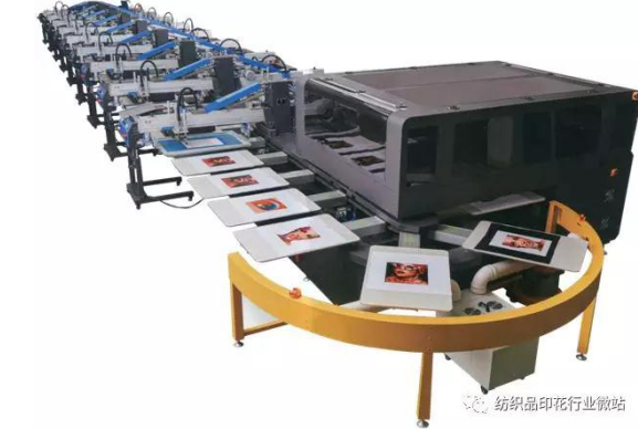 東莞誠展 自動化設(shè)備與油墨研發(fā)的卓越引領(lǐng)者