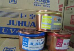 紙印刷油墨供應(yīng)與批發(fā)全攻略 價(jià)格、產(chǎn)品選擇與研發(fā)趨勢(shì)